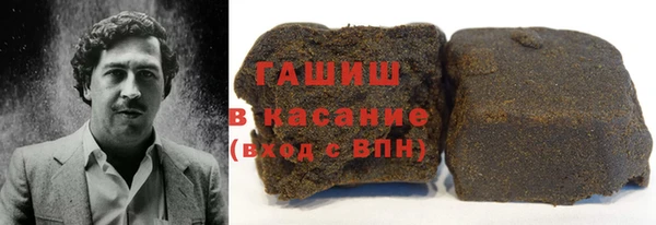 MDMA Premium VHQ Володарск